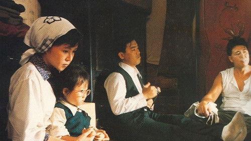 Kuei-mei, a Woman filmas žiurėti online