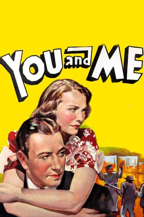 You and Me filmas online