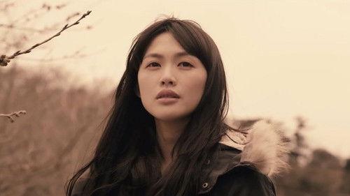 Cold Bloom filmas žiurėti online