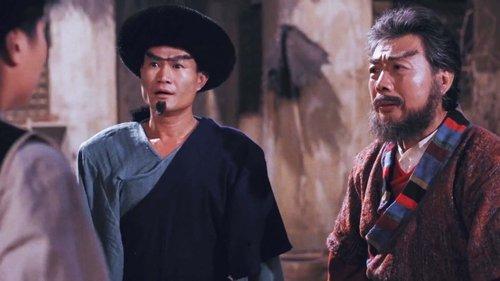 The Tantana filmas žiurėti online