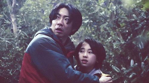 It's in the Woods filmas žiurėti online