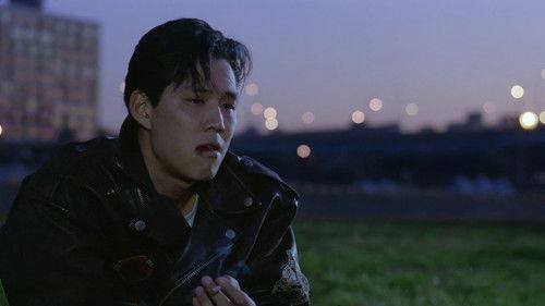 The Young Man filmas žiurėti online