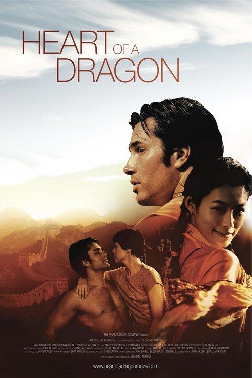 Heart of a Dragon filmas online