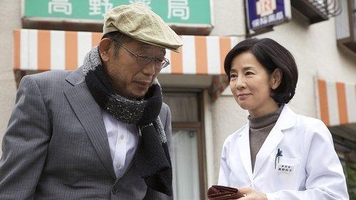 About Her Brother filmas žiurėti online