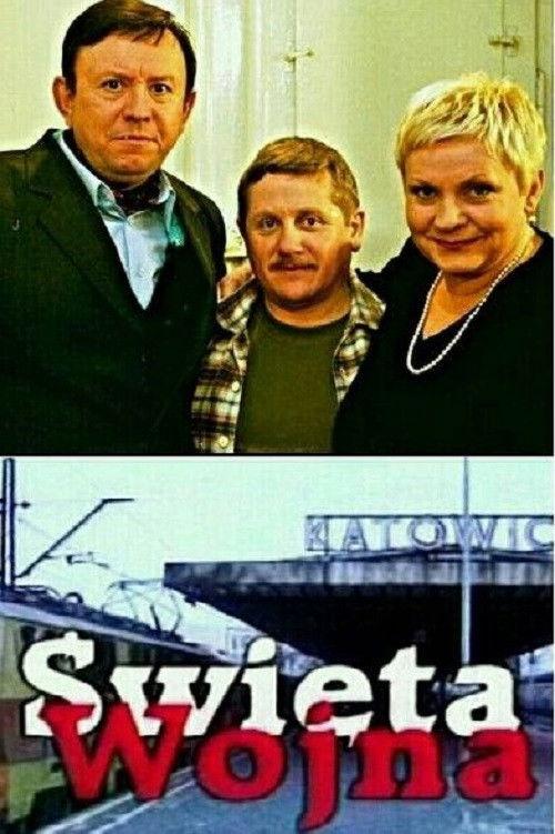 Święta wojna filmas online