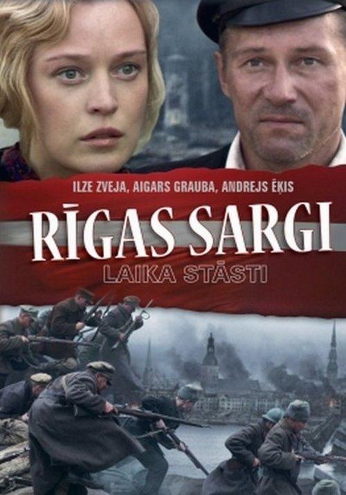 Defenders of Riga filmas online
