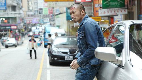 The Stool Pigeon filmas žiurėti online