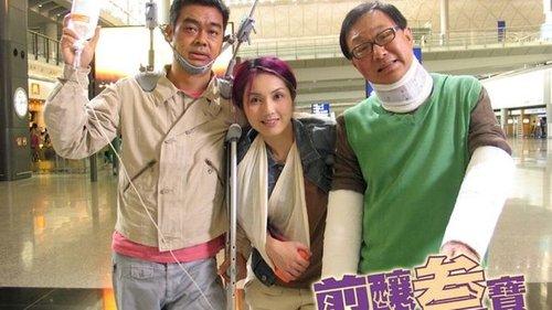 Three of a Kind filmas žiurėti online