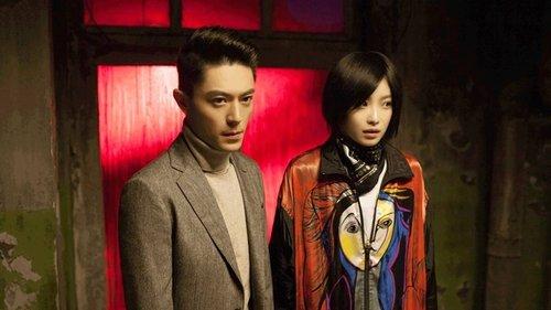 Suddenly Seventeen filmas žiurėti online