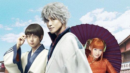 Gintama filmas žiurėti online