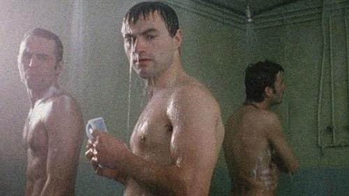 Team Spirit II filmas žiurėti online