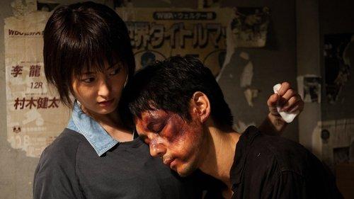 Cut filmas žiurėti online