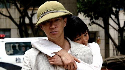 Red River filmas žiurėti online