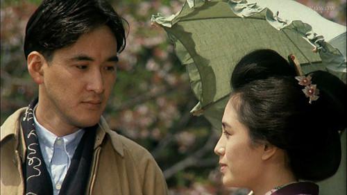 And Then filmas žiurėti online