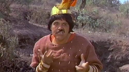 The Aztec Karate Fighter filmas žiurėti online