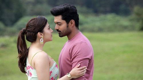 Entha Manchivaadavuraa filmas žiurėti online