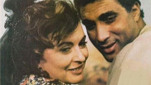 The Third Class filmas žiurėti online