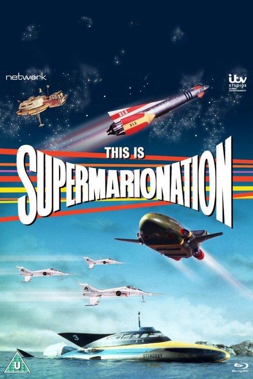 This Is Supermarionation filmas online