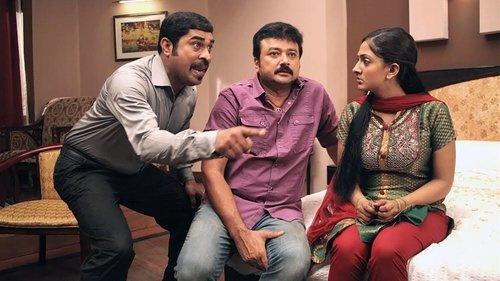 Makeup Man filmas žiurėti online