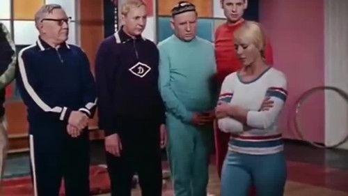 Seven Old Men and One Girl filmas žiurėti online