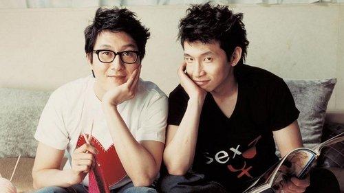 When Romance Meets Destiny filmas žiurėti online