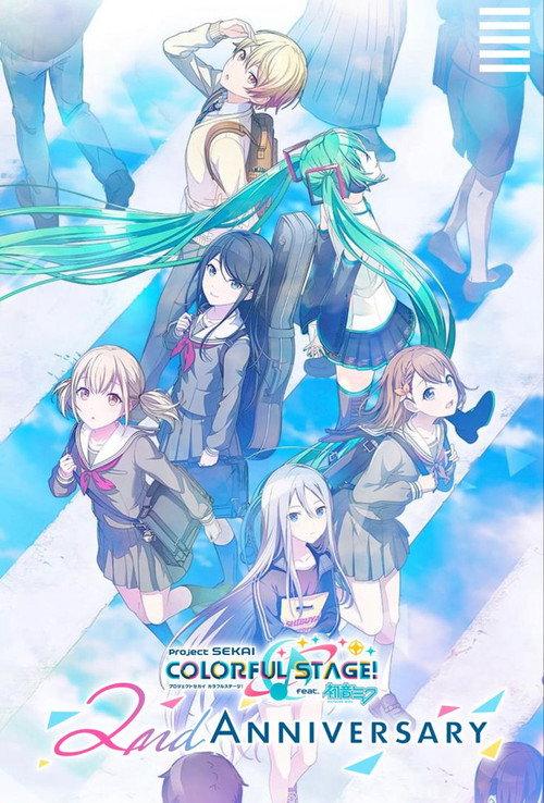 Journey to Bloom filmas online