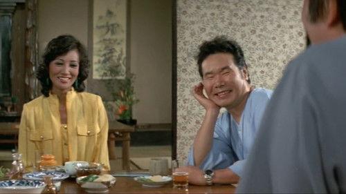 Tora-san's Tropical Fever Special Version filmas žiurėti online