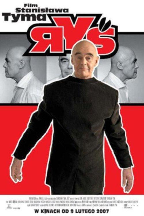 Richie filmas online