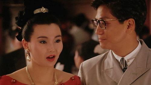 A Fishy Story filmas žiurėti online