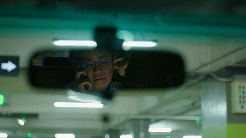 A Thousand Cuts filmas žiurėti online