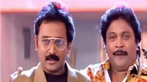 Duet filmas žiurėti online