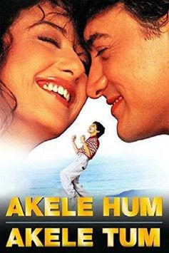 Akele Hum Akele Tum filmas online