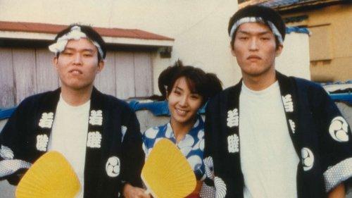 Young Thugs: Innocent Blood filmas žiurėti online