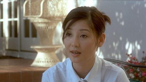 Be There or Be Square filmas žiurėti online