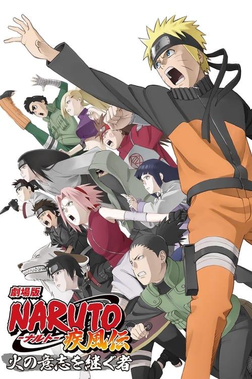 劇場版 NARUTO -ナルト- 疾風伝 火の意志を継ぐ者 filmas online