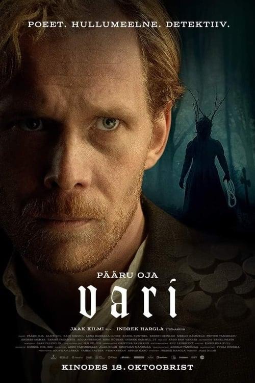 Vari filmas online