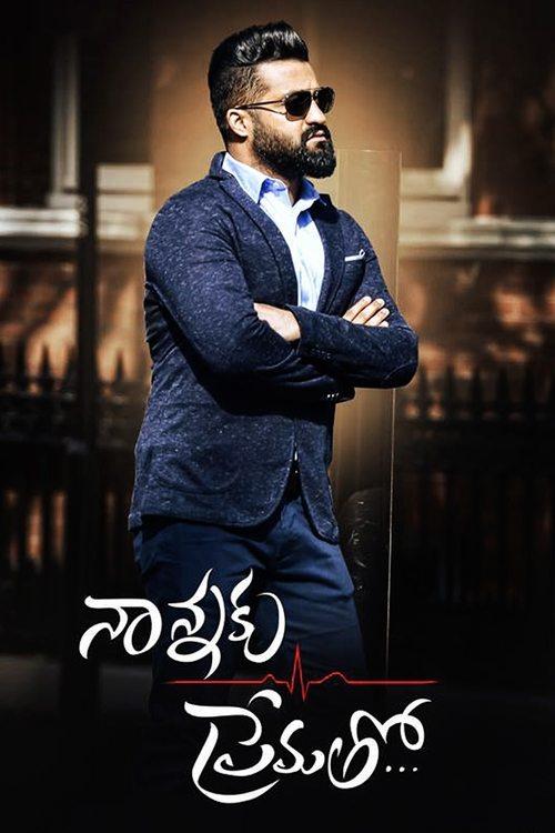Nannaku Prematho... filmas online