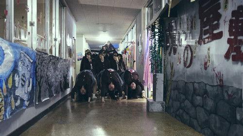 NEW GROUP filmas žiurėti online