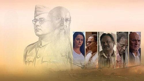 The Bose Files: Sach Ya Sazish filmas žiurėti online