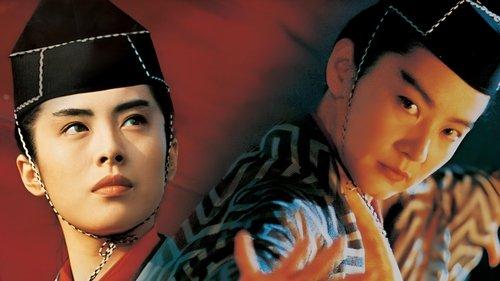 Swordsman III: The East Is Red filmas žiurėti online