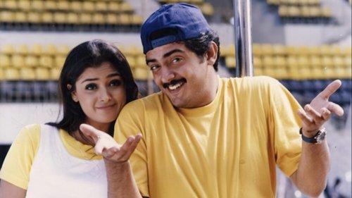 Vaali filmas žiurėti online