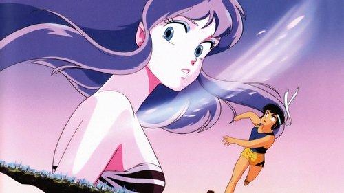 Urusei Yatsura: Lum the Forever filmas žiurėti online