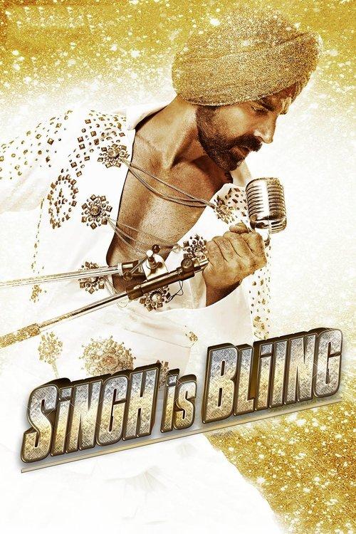 Singh Is Bliing filmas online