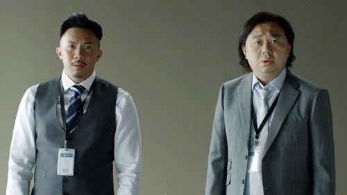 A Lifetime Treasure filmas žiurėti online