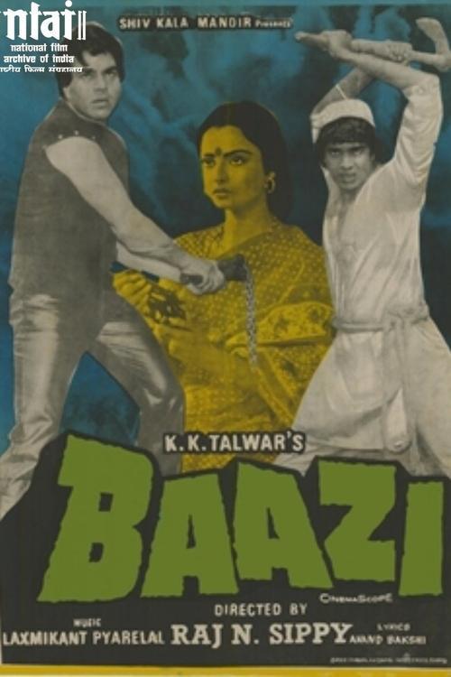 Baazi filmas online