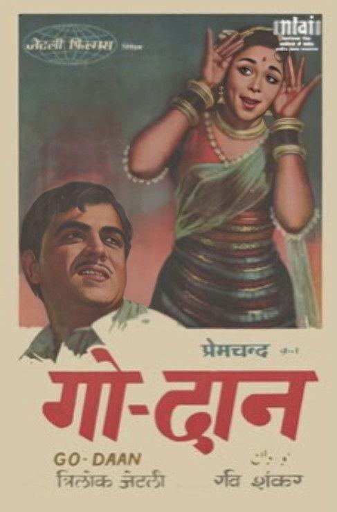 Godaan filmas online