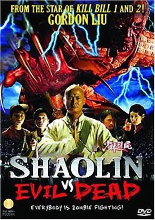 Shaolin vs. Evil Dead filmas online