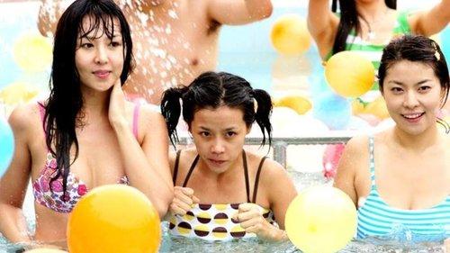 Oh! My God filmas žiurėti online