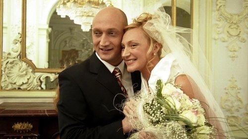 Lovey-Dovey filmas žiurėti online