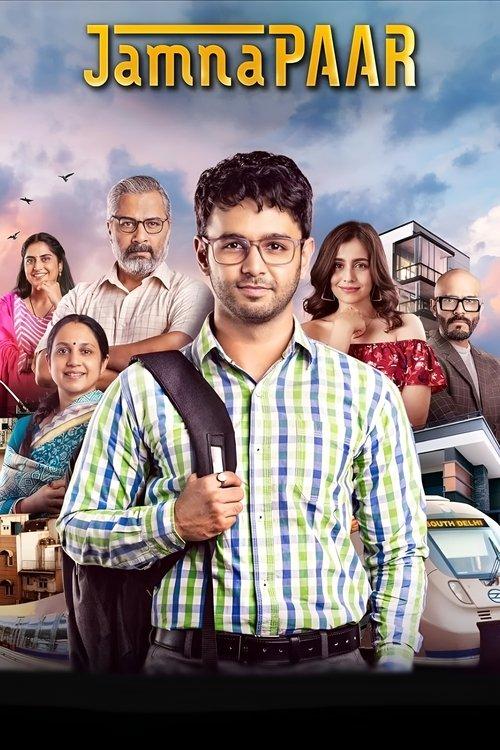 Jamnapaar filmas online